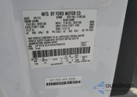 2014 Ford F150 Super Cab из США, поврежденный, VIN 1FTFX1CF8EKF80072